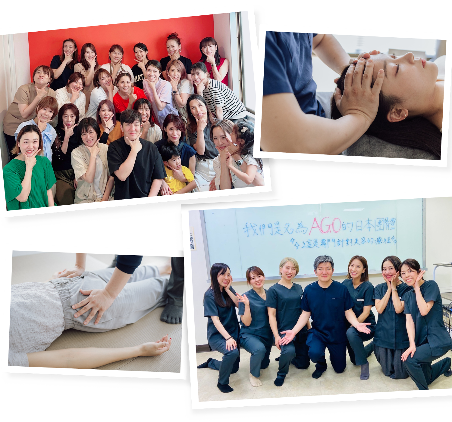 施術風景とメンバー